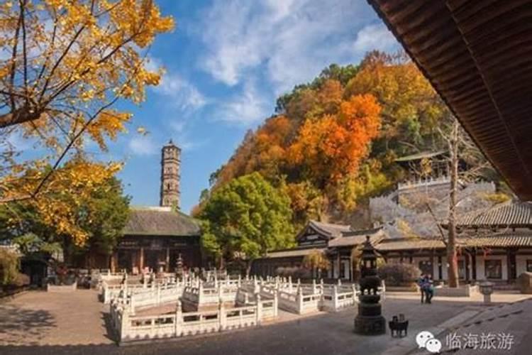2022年台州端午节去哪里玩？