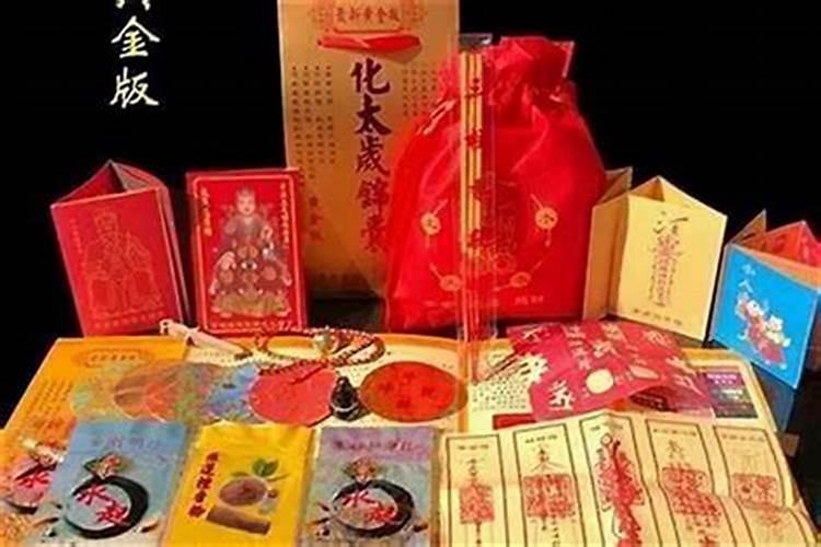 属虎的本命年可以结婚吗 戴幸运物如意顺遂？