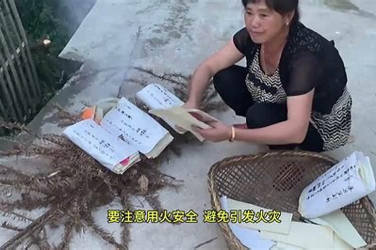 中元节需要给父母上坟吗