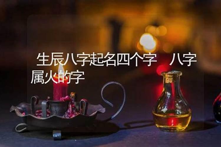 初五财神节可以出门打工吗