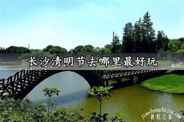 老是梦见前夫怎么回事