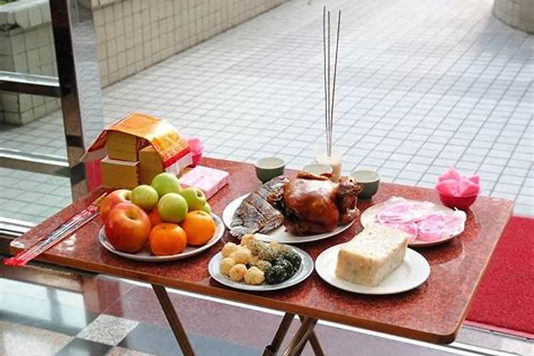 正月十五拜财神有什么讲究