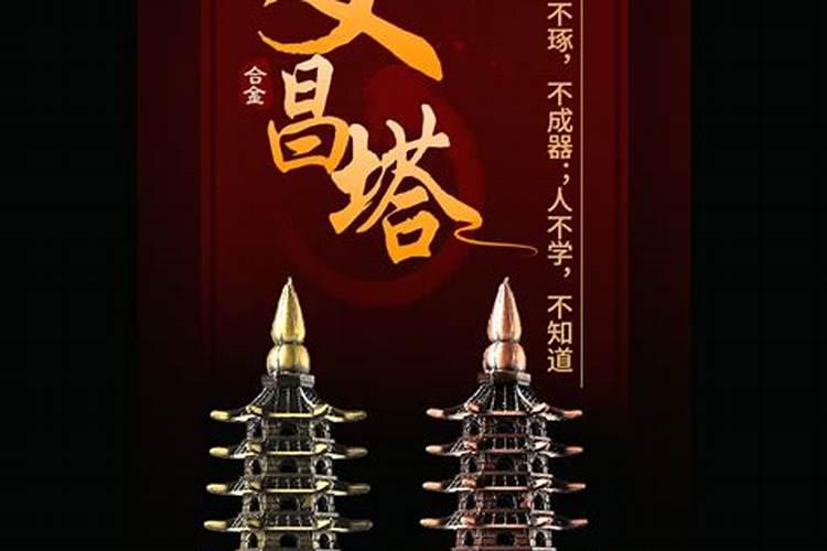 虎年本命年运势如何？本命年戴什么转运属虎