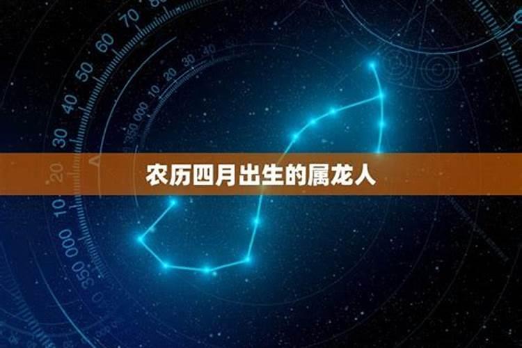八字三柱为阳一柱为阴,驳婚煞命吗？