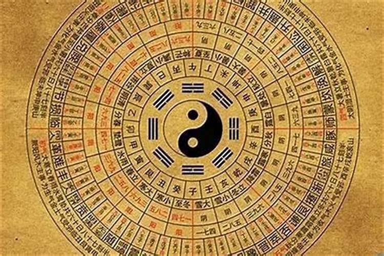 下半年运气最好的6 种人,有你吗