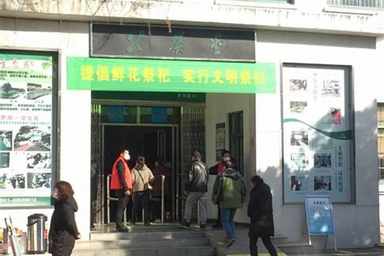 西安九月九送糕的讲究