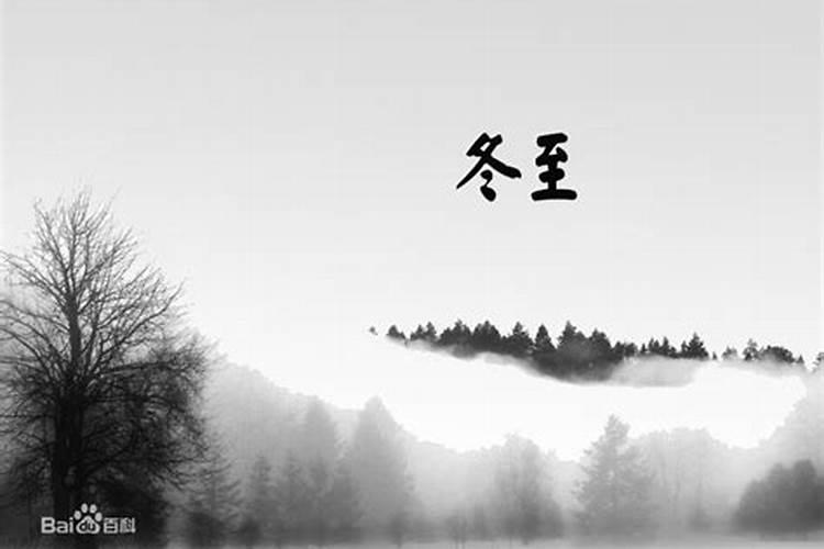 西安人重阳节吃啥食物 西安人重阳节吃什么食物