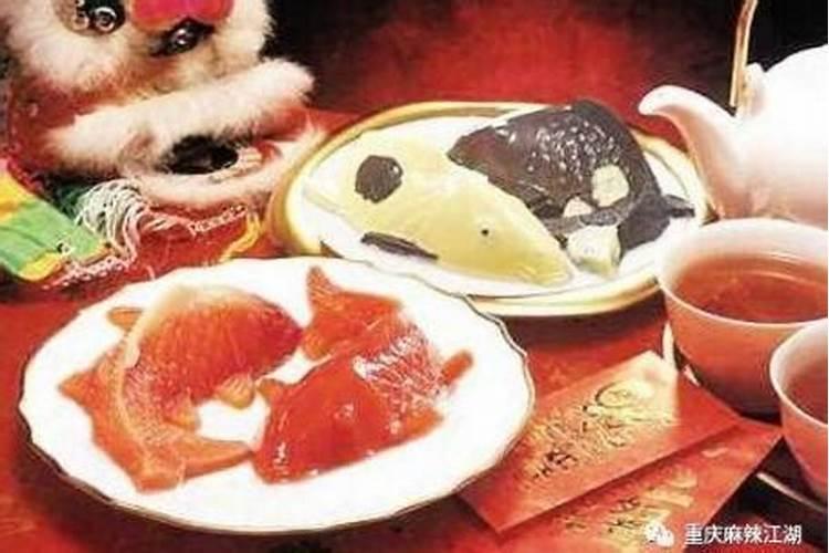 正月初二中午吃的饭叫什么