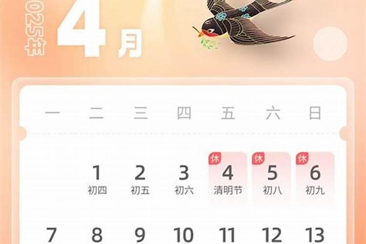 驳婚煞如何化解
