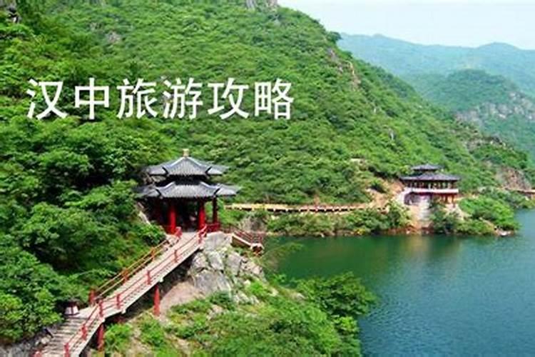 为何会有驳婚煞驳婚煞到底能不能破