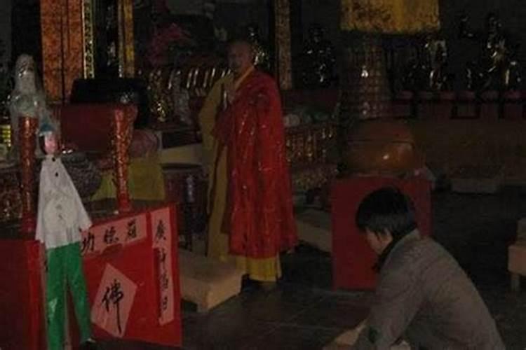 72年阴历11日23日出生的人是什么星座