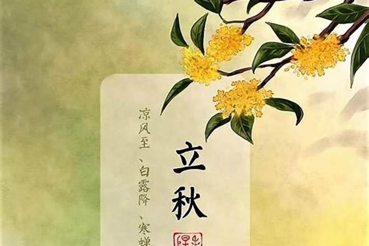 怎么算两人的生辰八字合不合 五行生肖看相生相克