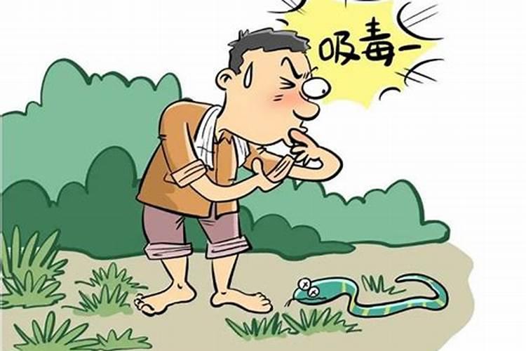 春节前祭祀什么时间最好