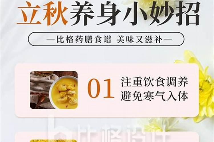 今日淘汰蛋鸡价格