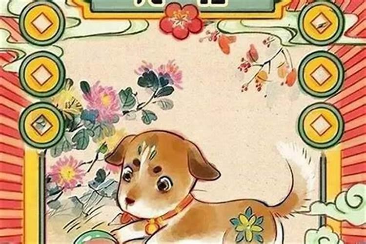看两个人八字合不合怎么查