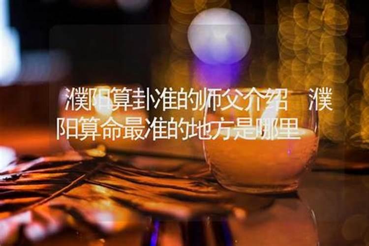 去郑州大观音寺求什么最灵验？