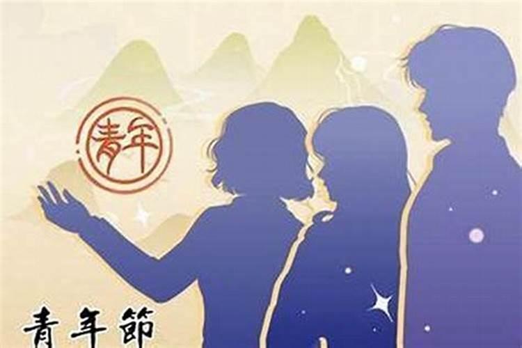 农历九月初九日子好吗 每年农历九月初九是什么日子？