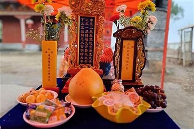 打算去东台观音禅寺为堕胎婴灵超度,大概是什么样的流程？