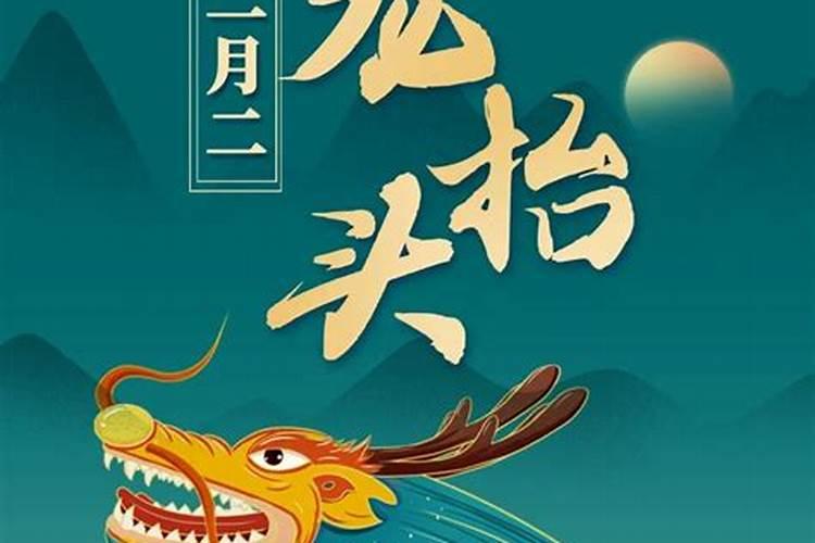 男友问你的生辰八字,男方要生辰八字能给吗