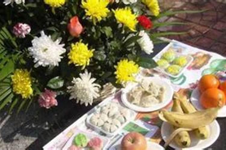 清明节上什么贡品