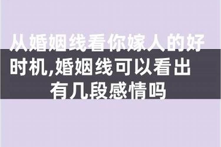 五行属水戴什么好