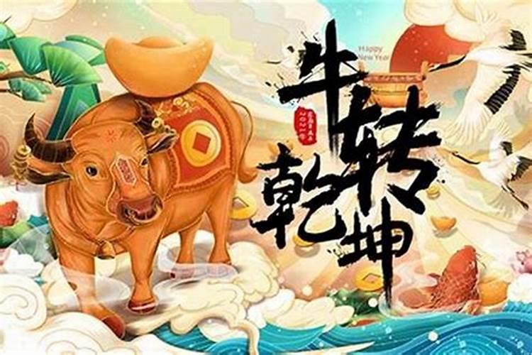 犯太岁戴什么最旺