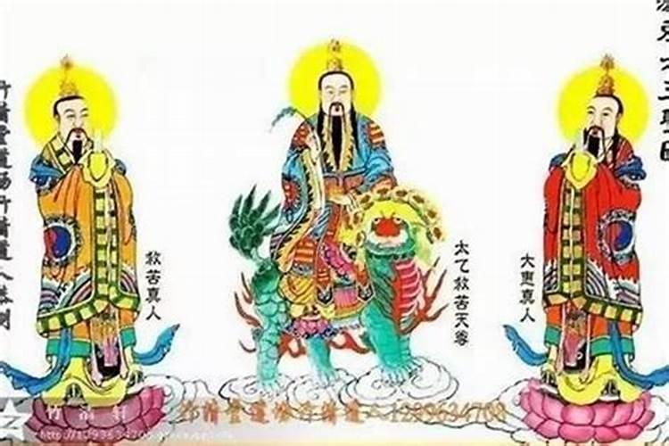 92年女猴人注定的婚姻