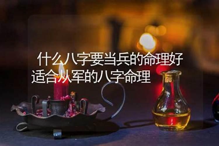 梦见别人血喷的预兆