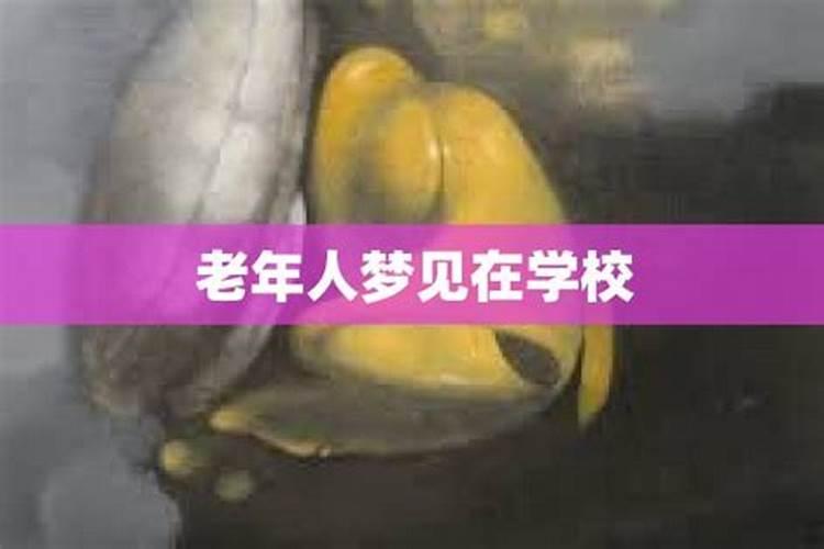 如果不是童子命用了化解符会怎么样？