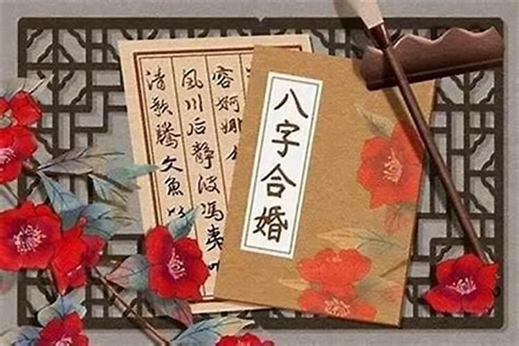 桃花运风水布局真的有用吗