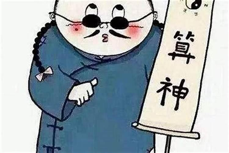 八字合的两个人婚姻就好吗 婚姻幸福吗？