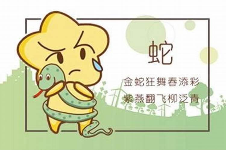 八字合的两个人婚姻就好吗 一定幸福吗？
