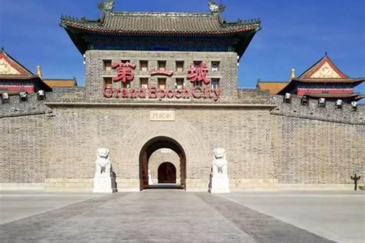 在廊坊买房 能落户吗