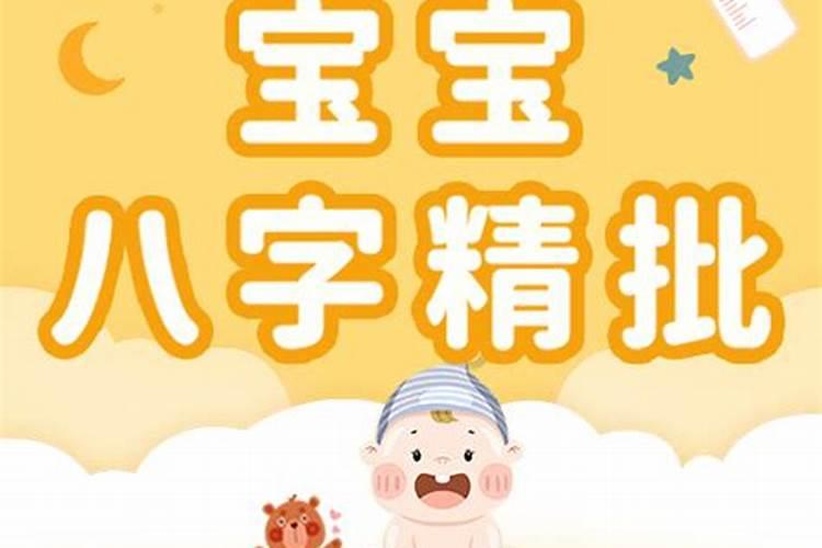 生肖猪2025年运势 属猪2025年运势及运程