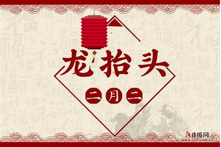 ...年一2027年走壬午运,我将在1年7月后起运,这是什么意思？