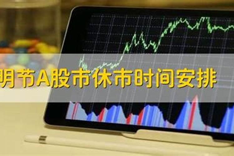 做法事有效果吗