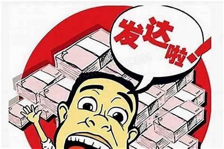 梦到坟地着火被扑灭了,女人梦见坟墓着火有预兆