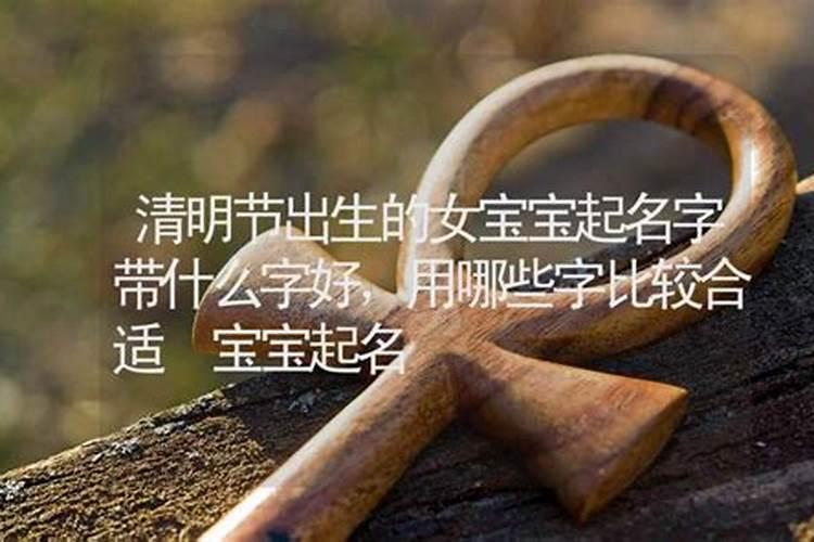 2025犯太岁的生肖有哪5个