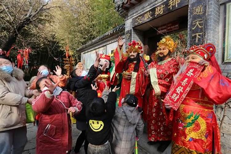 供财神有什么讲究