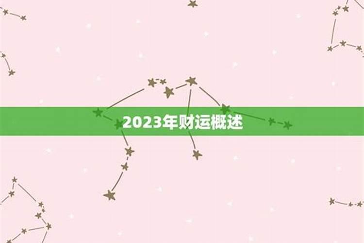 1986年4月属虎是什么命运,属虎十一月女人的命运