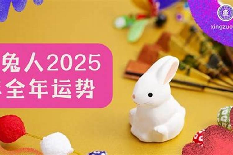 86属虎火命女本命年适合戴什么 86属虎火命女戴饰品禁忌是什么