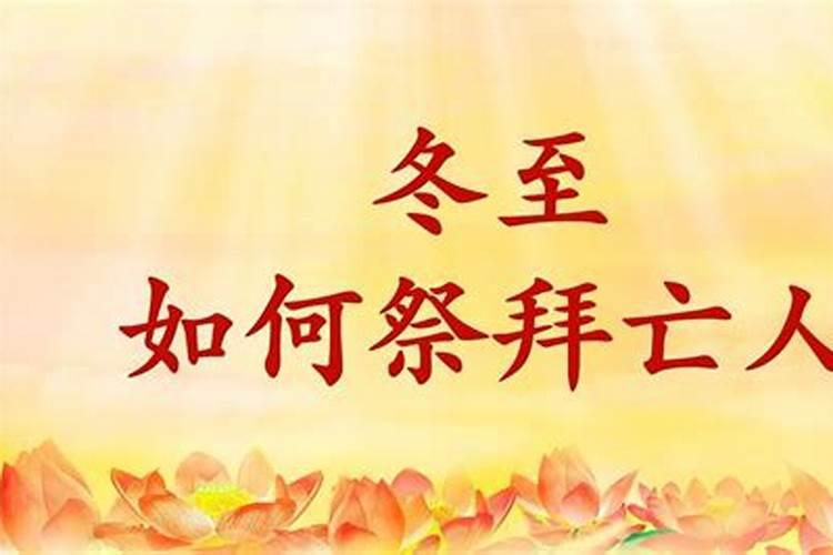 梦见下雨路上有积水的预兆