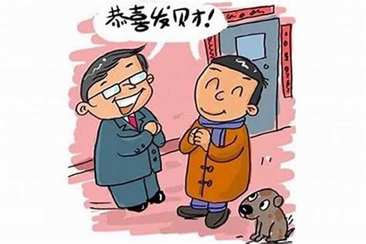怎样对付嘴烂欺软怕硬的邻居小人