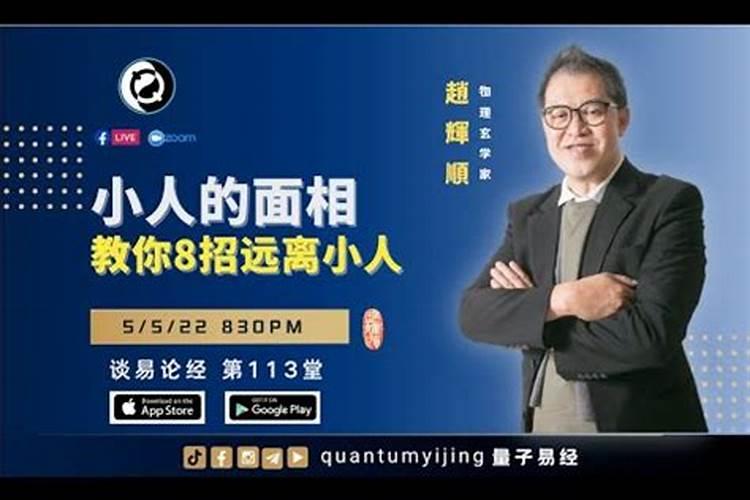 梦到老鼠是什么意思周公解梦