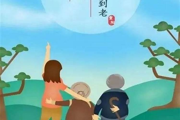 值太岁是什么意思