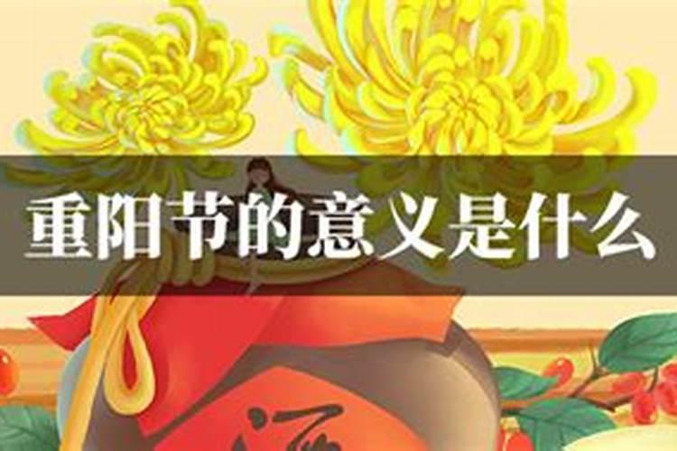 什么叫值太岁什么意思