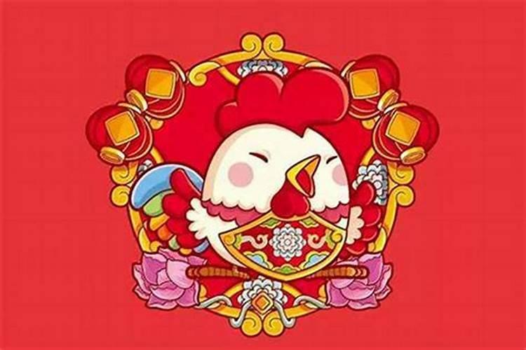 一九六九年,八月十一日生人,今年后半年的命运,财运,桃花运？