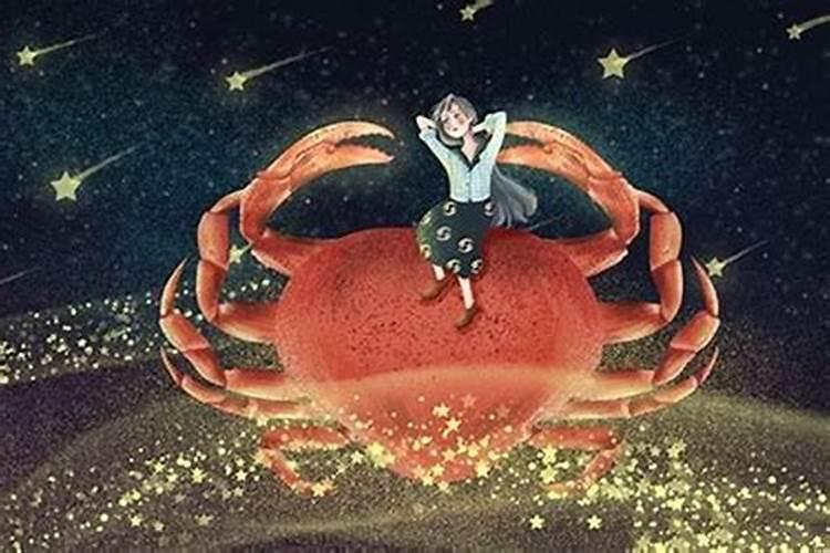 巨蟹座男生十大特点