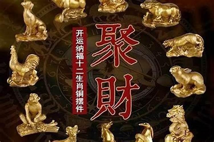 1952年属龙人2025年运势及运程