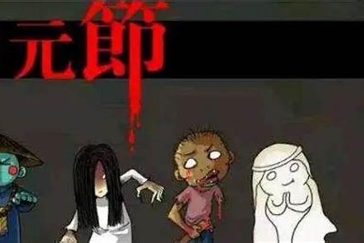 寒衣节要烧些什么东西
